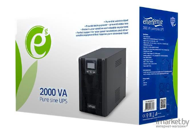 Источник бесперебойного питания Gembird EG-UPS-PS2000-01