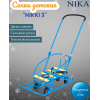 Санки Nika NIKKI 3/Г2 голубой