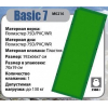 Туристический коврик BTrace Basic 7 (зеленый)