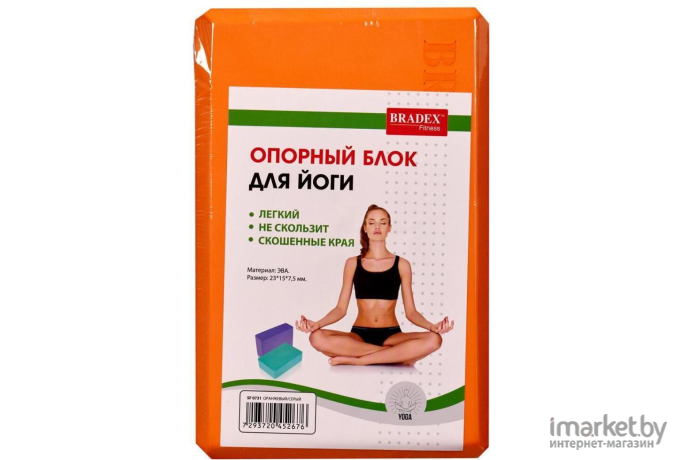 Блок для йоги Bradex SF 0731 оранжевый