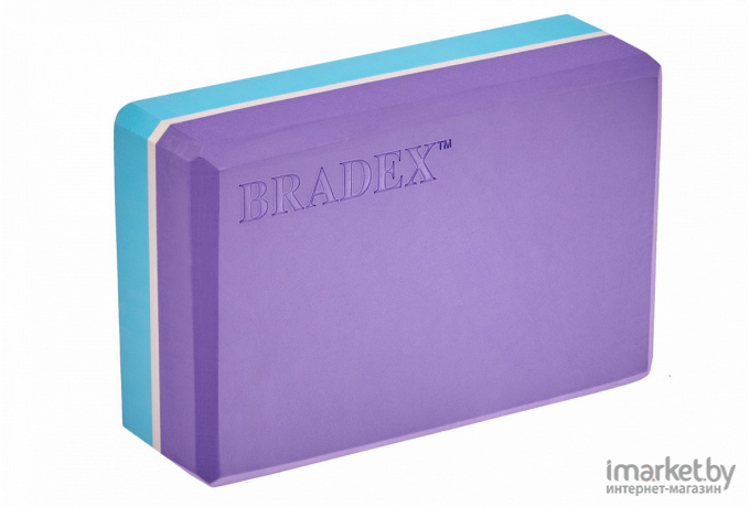 Блок для йоги Bradex SF 0732 фиолетовый