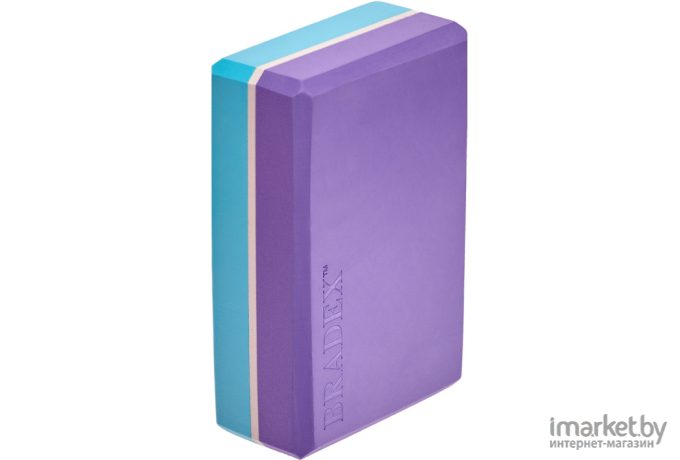 Блок для йоги Bradex SF 0732 фиолетовый