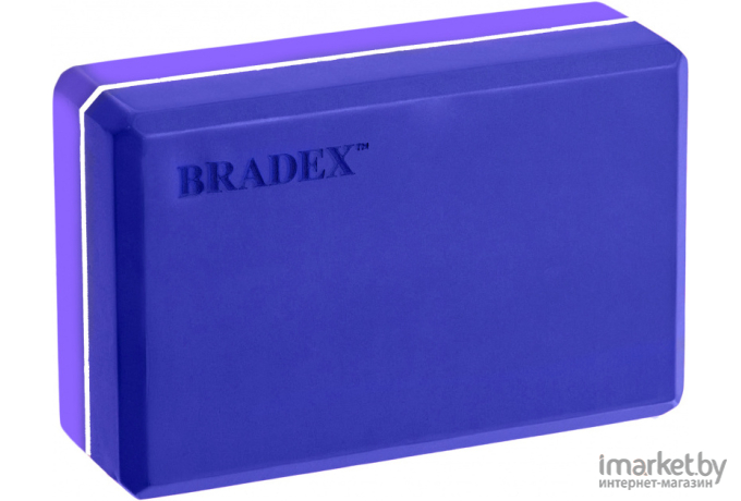 Блок для йоги Bradex SF 0732 фиолетовый