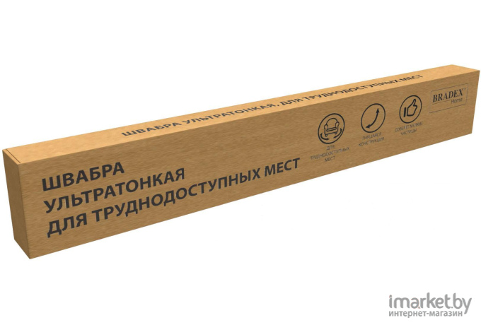 Швабра Bradex TD 0754