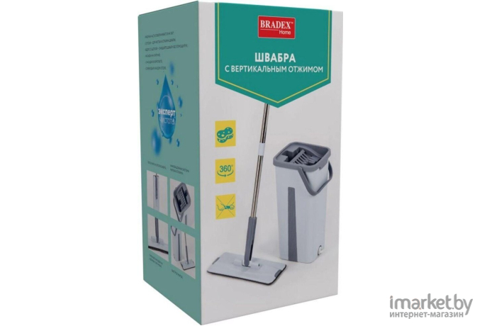 Швабра Bradex TD 0756 голубая