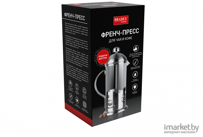 Френч-пресс Bradex TK 0613