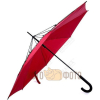 Зонт Bradex Зонт-наоборот (SU 0012)