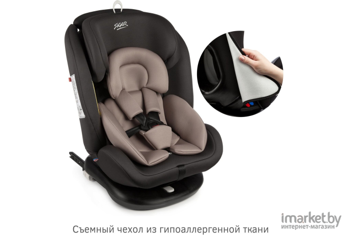 Детское автокресло SIGER Престиж Isofix мокко (KRES3524)