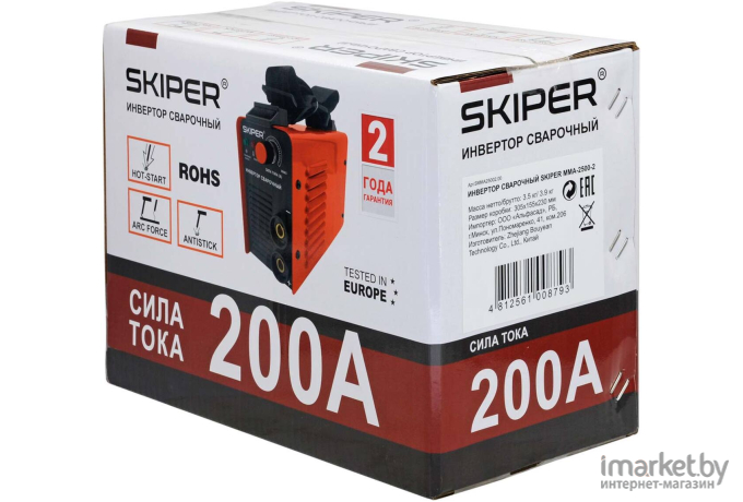 Инвертор сварочный Skiper ММА-2500-11