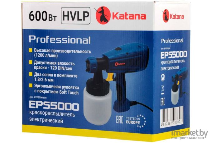 Краскораспылитель электрический Katana EPS5000