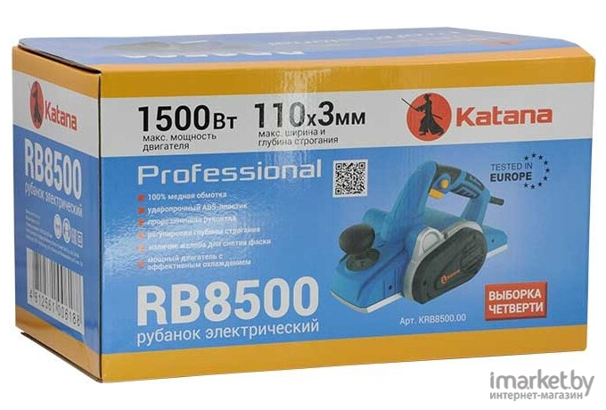 Рубанок электрический Katana RB8500