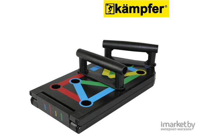 Kampfer Упоры для отжиманий разноцветный (K010238)