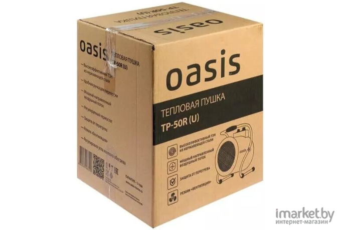 Тепловая пушка Oasis TP-50R