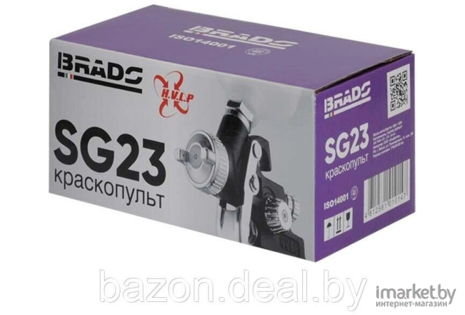 Краскопульт Brado SG23 HVLP