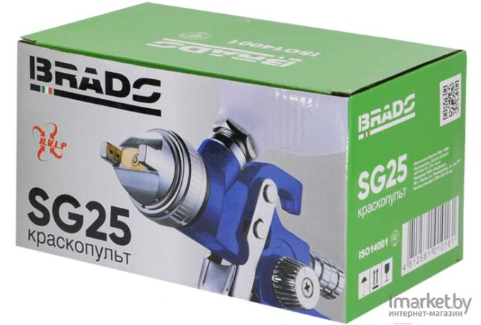 Краскопульт Brado SG25 HVLP