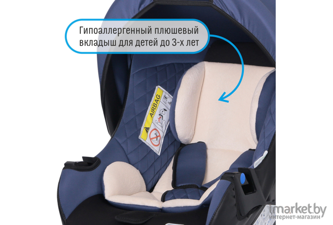 Детское автокресло SMART TRAVEL First Lux синий (KRES2080)