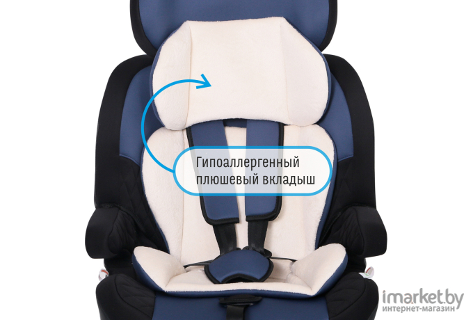Детское автокресло Smart Travel Forward синий (KRES2065)