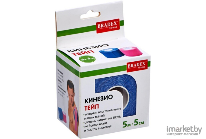 Кинезио тейп Bradex SF 0188 синяя