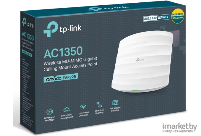 Точка доступа TP-Link EAP225