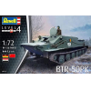 Cборная модель Revell Советский бронетранспортёр БТР-50ПК (3313)