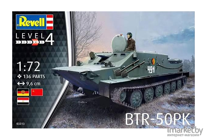 Cборная модель Revell Советский бронетранспортёр БТР-50ПК (3313)