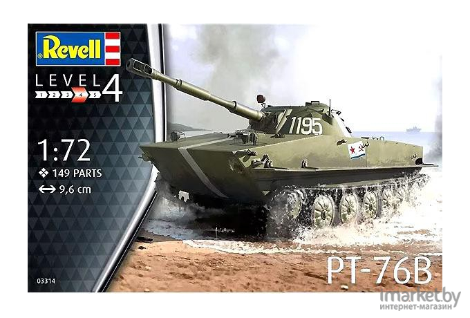 Cборная модель Revell Советский плавающий танк ПТ-76Б (3314)