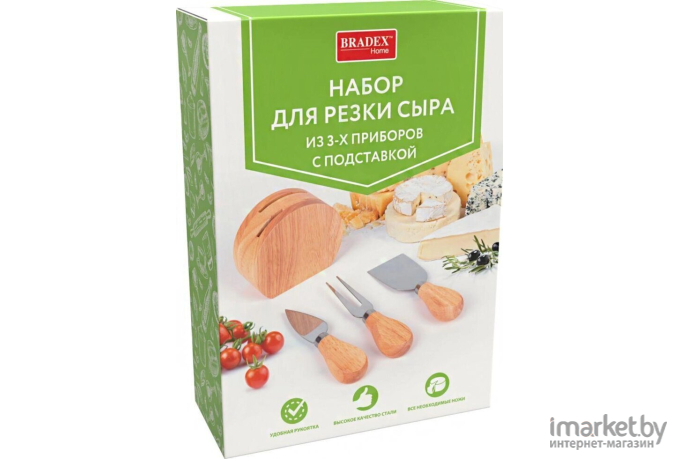 Набор ножей Bradex TK 0598