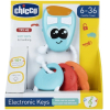 Игрушка музыкальная CHICCO Электронные ключи (00011163000000)