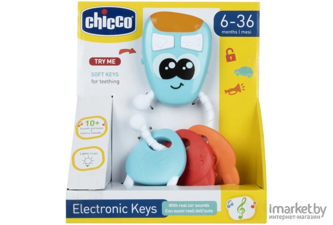 Игрушка музыкальная CHICCO Электронные ключи (00011163000000)