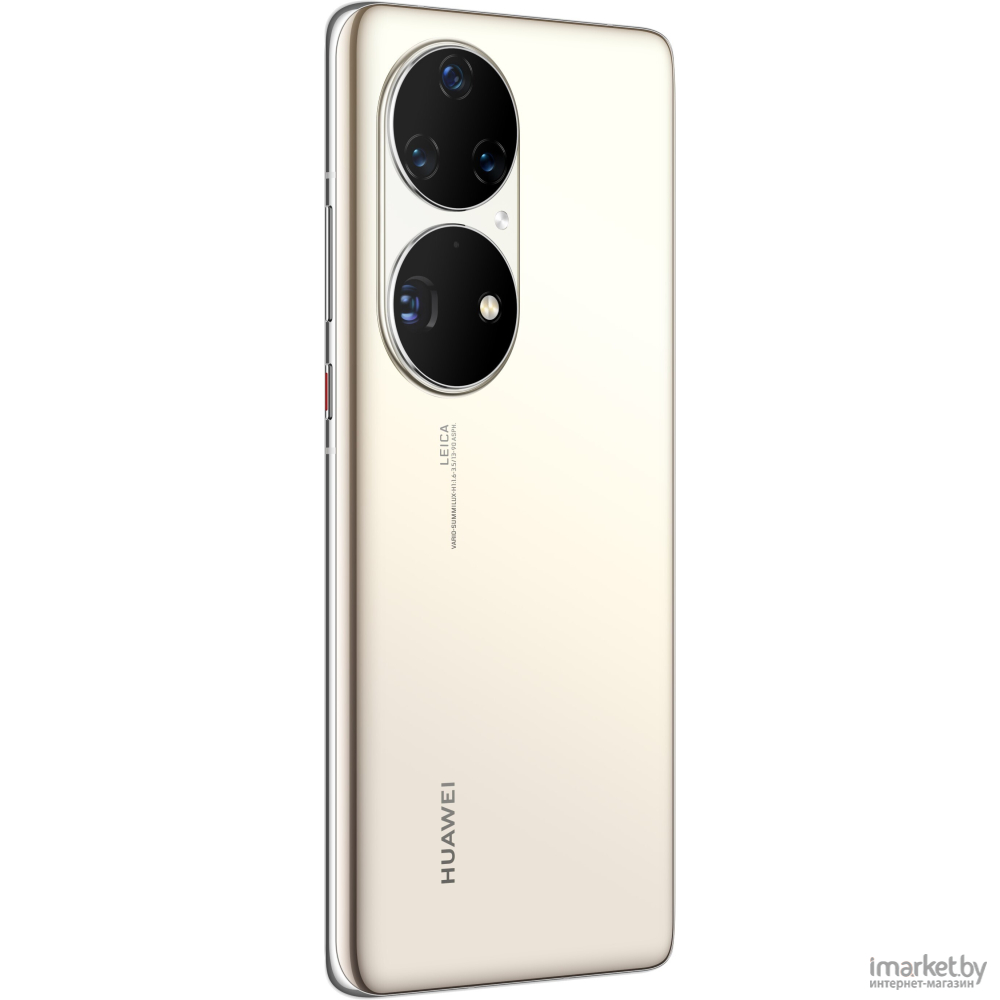 Смартфон Huawei P50 Pro светло-золотистый (JAD-LX9) в каталоге | Цена |  Доставка по РБ