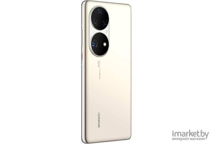 Смартфон Huawei P50 Pro светло-золотистый (JAD-LX9)