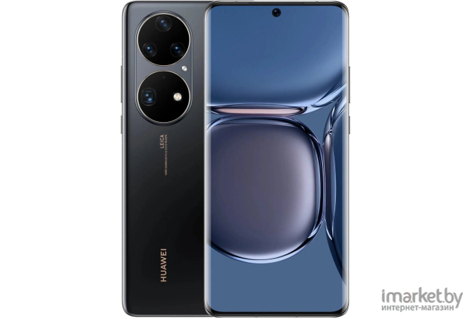 Смартфон Huawei P50 Pro светло-золотистый (JAD-LX9)