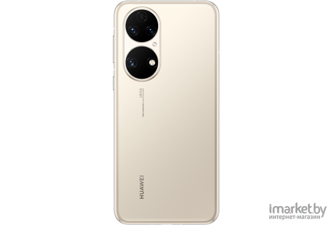 Смартфон Huawei P50 Pro светло-золотистый (JAD-LX9)