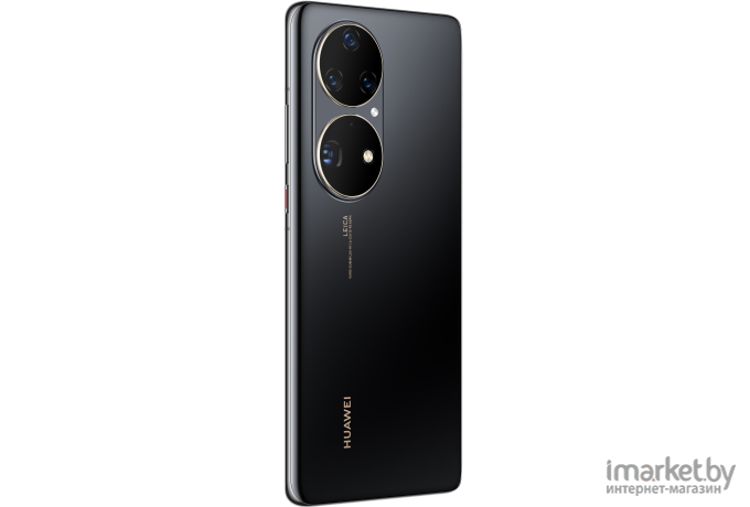 Смартфон Huawei P50 Pro светло-золотистый (JAD-LX9)