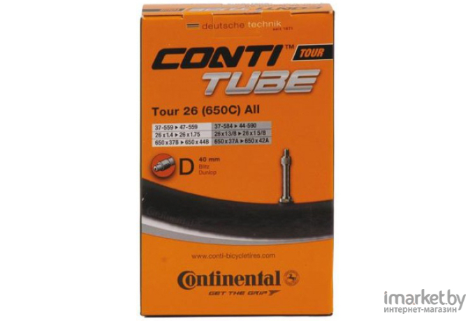 Велокамера Continental Tour 26 Hermetic Plus, 37-559/47-597, D40, данлоп (01822610000)