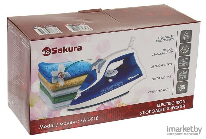 Утюг Sakura SA-3018CBL