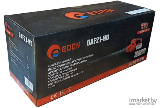 Воздуходувка Edon OAF21-HD (1001010621)