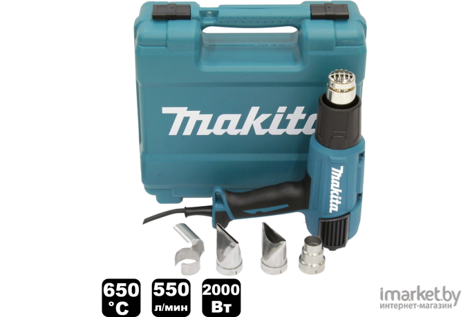 Промышленный фен Makita HG6530VK