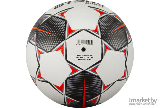 Мяч футбольный Atemi Burst р.5 белый/черный/красный