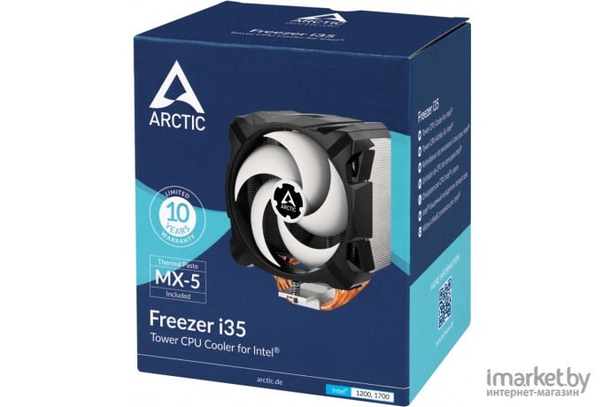 Кулер Arctic Freezer i35 (ACFRE00094A)