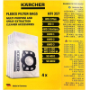 Мешки Karcher WD 3/2 Plus (4 шт.) (2.863-314.0)