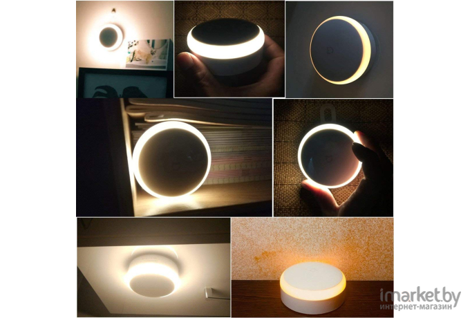 Ночник Xiaomi Mi Motion-Activated Night Light (MUE4068GL)