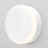 Ночник Xiaomi Mi Motion-Activated Night Light (MUE4068GL)