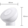 Ночник Xiaomi Mi Motion-Activated Night Light (MUE4068GL)