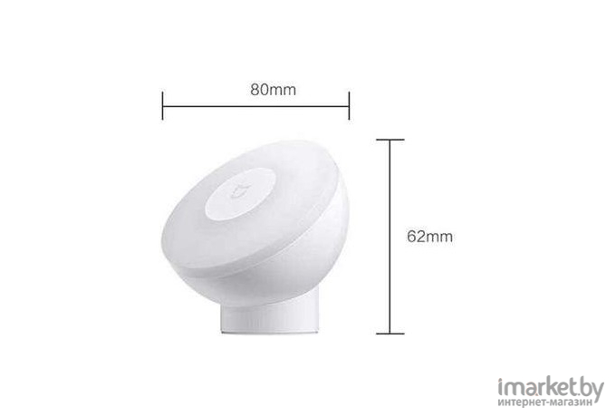 Ночник Xiaomi Mi Motion-Activated Night Light (MUE4068GL)