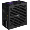 Блок питания Aerocool ATX 700W VX-700 PLUS