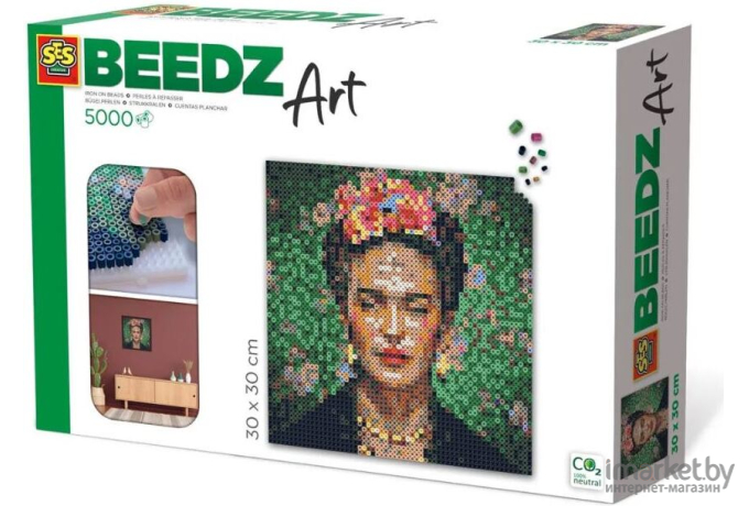 Набор для творчества из термомозаики SES Creative Beedz Art Фрида Кало (06011)