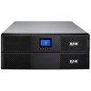 Батарея для ИБП Eaton EBM 48V Rack2U для 9SX1500IR (9SXEBM48R)