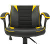 Кресло игровое Бюрократ Zombie GAME 16 черный/желтый
