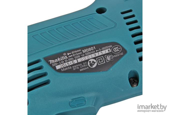 Ударная дрель Makita MT M0801 (без кейса)